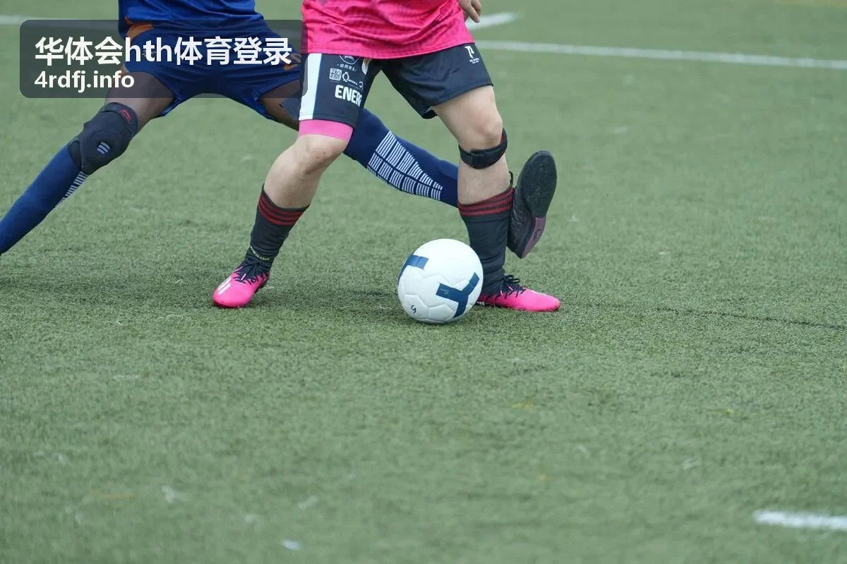 欧冠焦点战赛事分析与华体会hth体育登录资讯